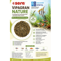 Sera Vipagran Nature