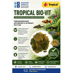 Tropical Bio-vit, 100г. пластівці