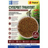 Tropical Supervit Granulat, 100 грам