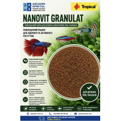 Tropical Nanovit Granulat, 100г