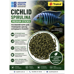 Tropical Cichlid Spirulina Medium Sticks, 100г