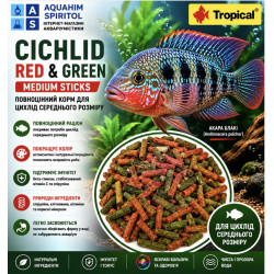 Tropical Cichlid Red & Green Medium Sticks,100 грам
