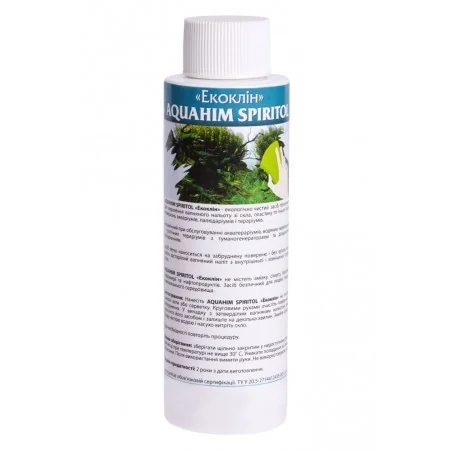 Екоклін, 100 ml