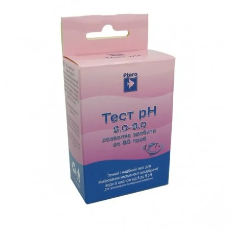 Птеро Тест pH 5.0-9.0 кислотність крок 0.5