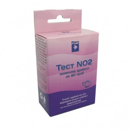Птеро Тест NO2 нітріти