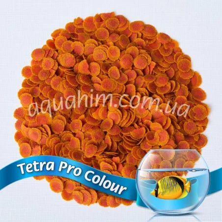 TetraPro Colour