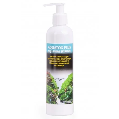 АQUATOX PLUS 0.25л.