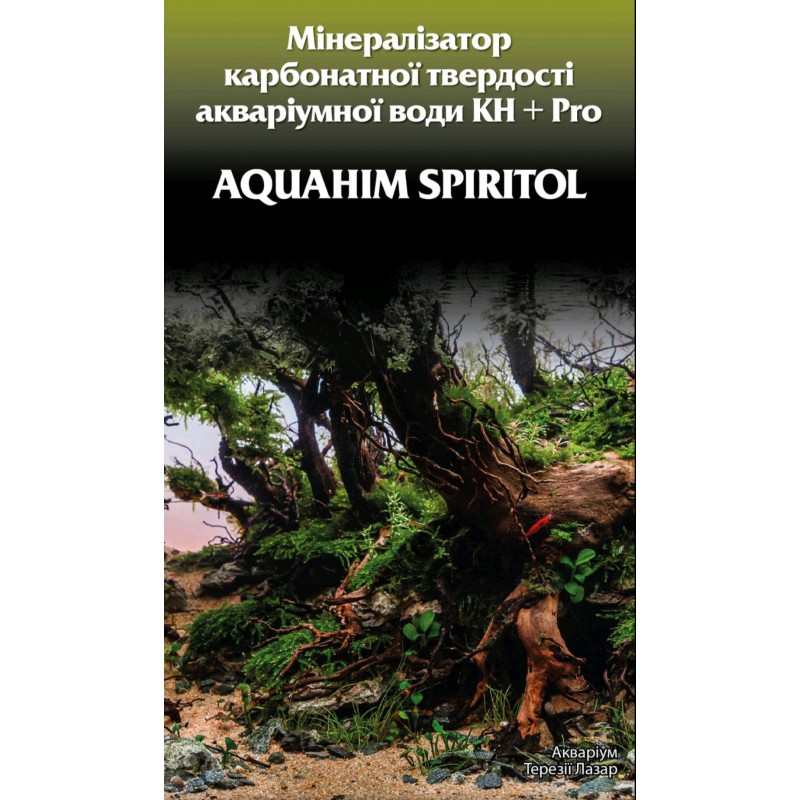 МІНЕРАЛІЗАТОР КАРБОНАТНОЇ ТВЕРДОСТІ Kh+Pro, 150мл.