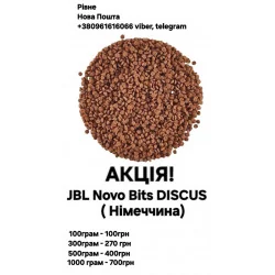 Акція JBL Novo Bits Discus,...