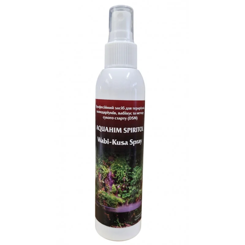 Wabi-Kusa Spray Aquahim Spiritol , 150мл