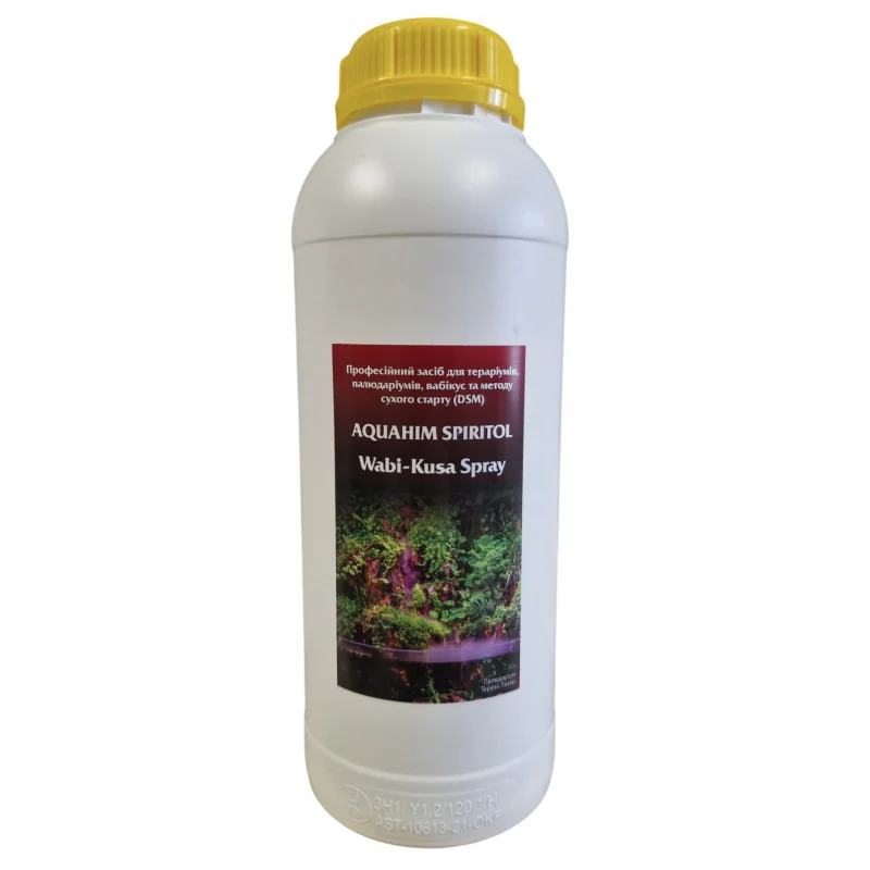 Wabi-Kusa Spray Aquahim Spiritol , 1л